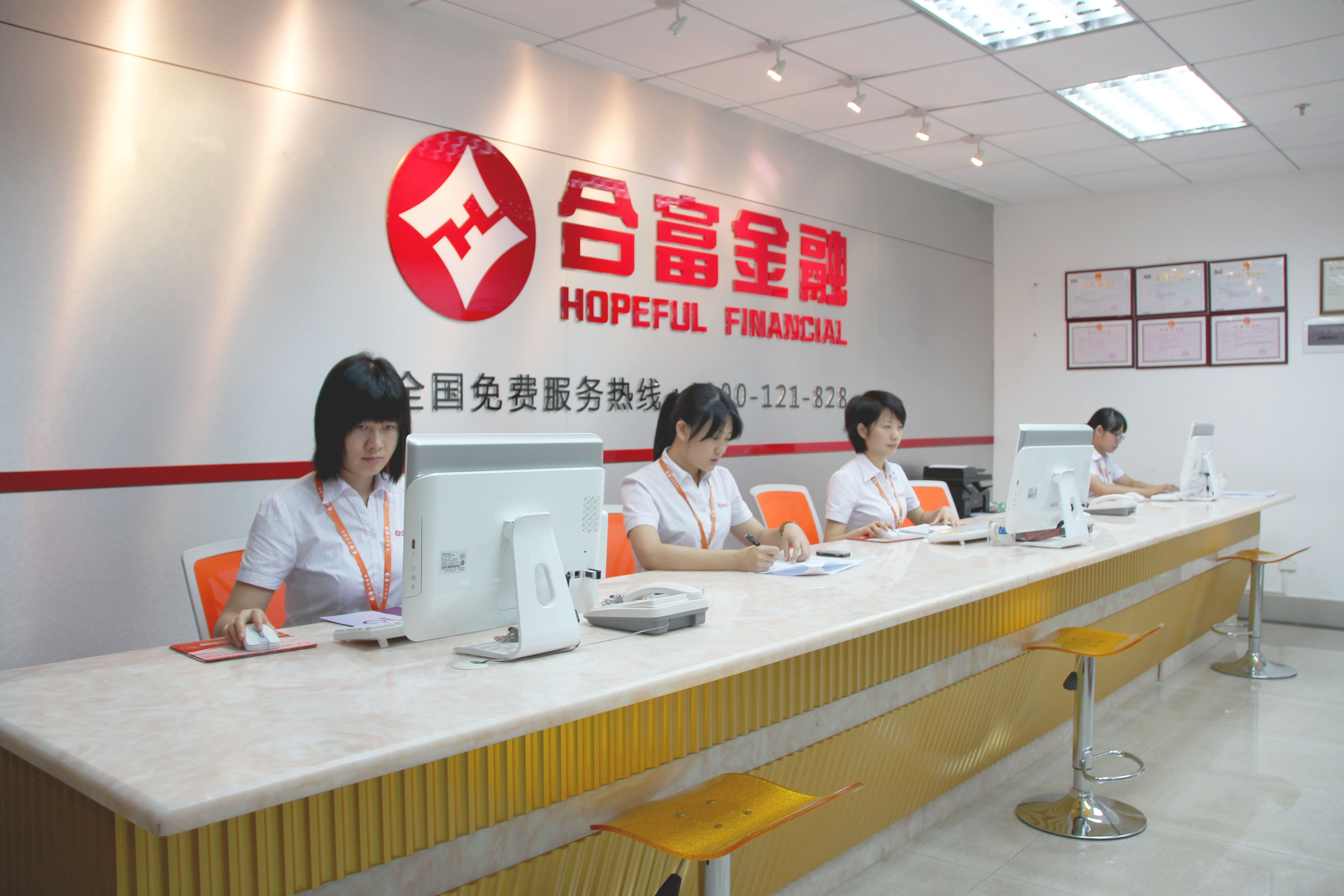 资本服务咨询机构(资本服务咨询机构是什么)包头市