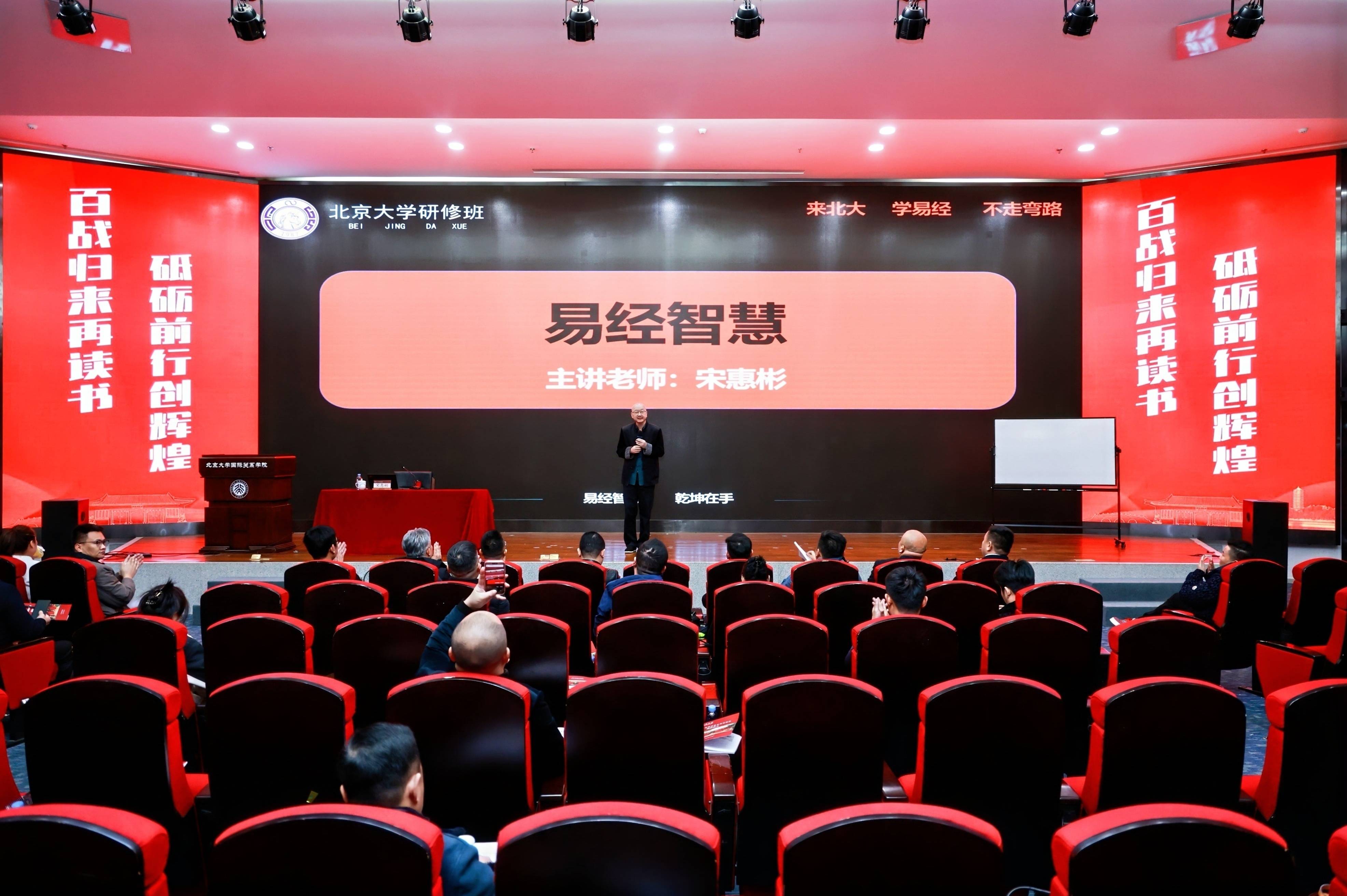 家族企业传承咨询(家族企业顺利传承下去的方式)包头市